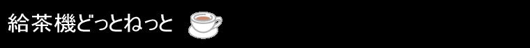 ^CgC[W